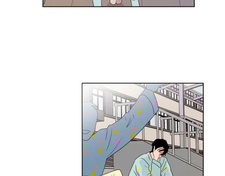 别人家的漫画韩漫全集-第103话 难以接近的他无删减无遮挡章节图片 