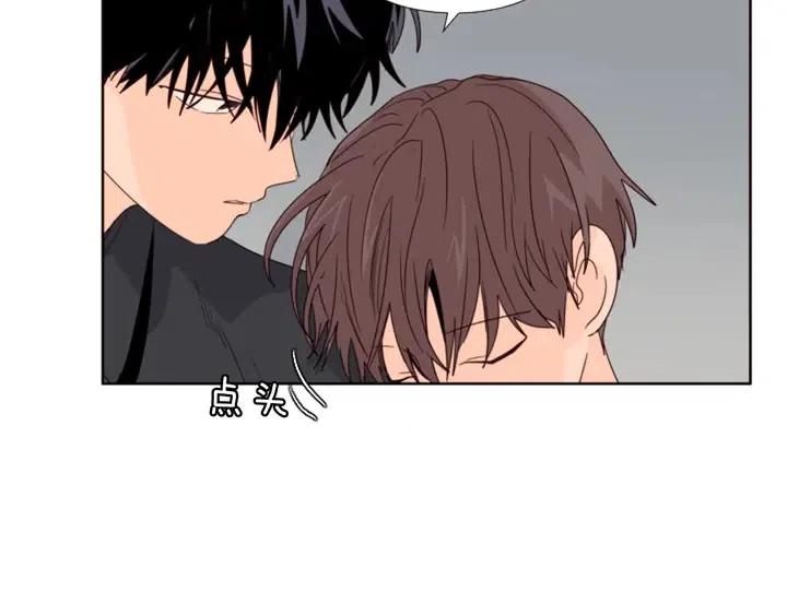 别人家的漫画韩漫全集-第104话 越界无删减无遮挡章节图片 