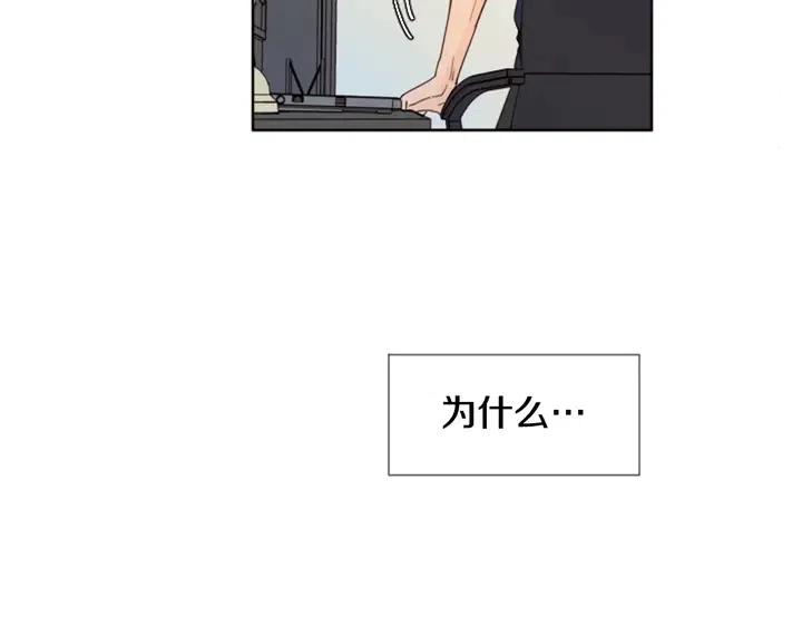 别人家的漫画韩漫全集-第104话 越界无删减无遮挡章节图片 