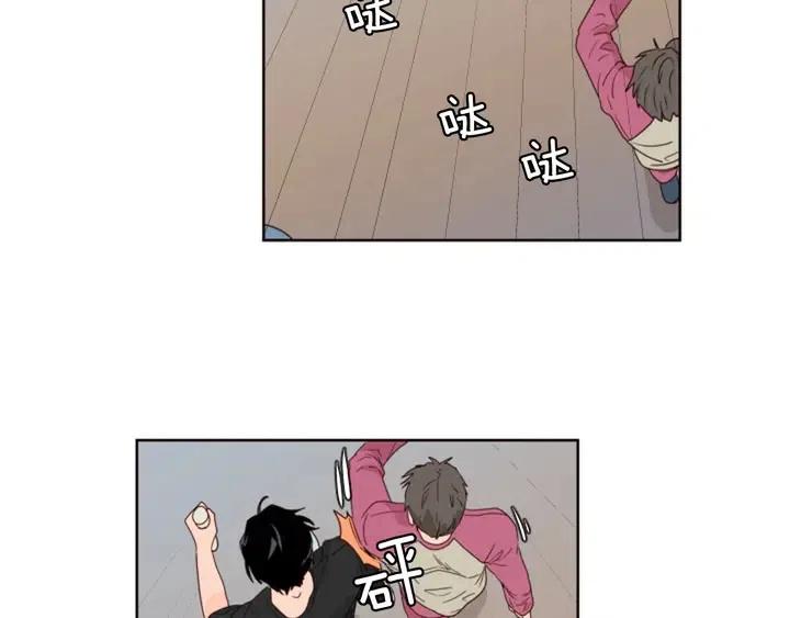 别人家的漫画韩漫全集-第105话 没有信心接近你无删减无遮挡章节图片 