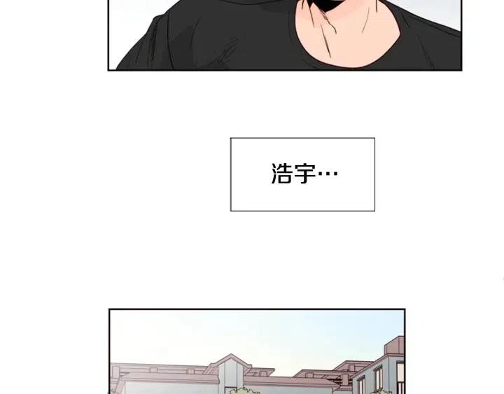 别人家的漫画韩漫全集-第105话 没有信心接近你无删减无遮挡章节图片 