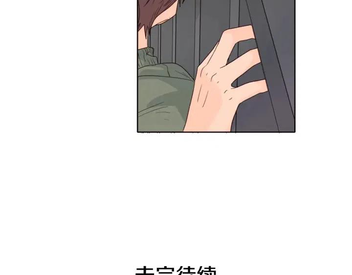 别人家的漫画韩漫全集-第107话 受刺激了？无删减无遮挡章节图片 