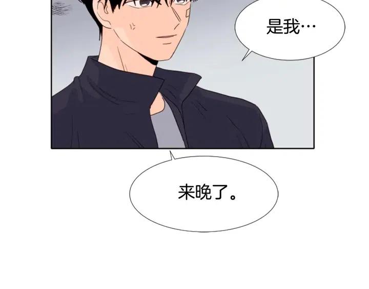 别人家的漫画韩漫全集-第107话 受刺激了？无删减无遮挡章节图片 