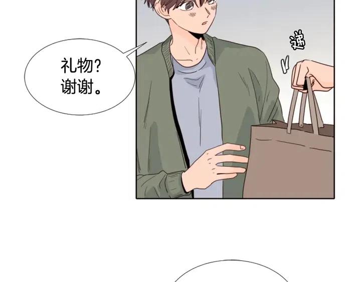 别人家的漫画韩漫全集-第107话 受刺激了？无删减无遮挡章节图片 