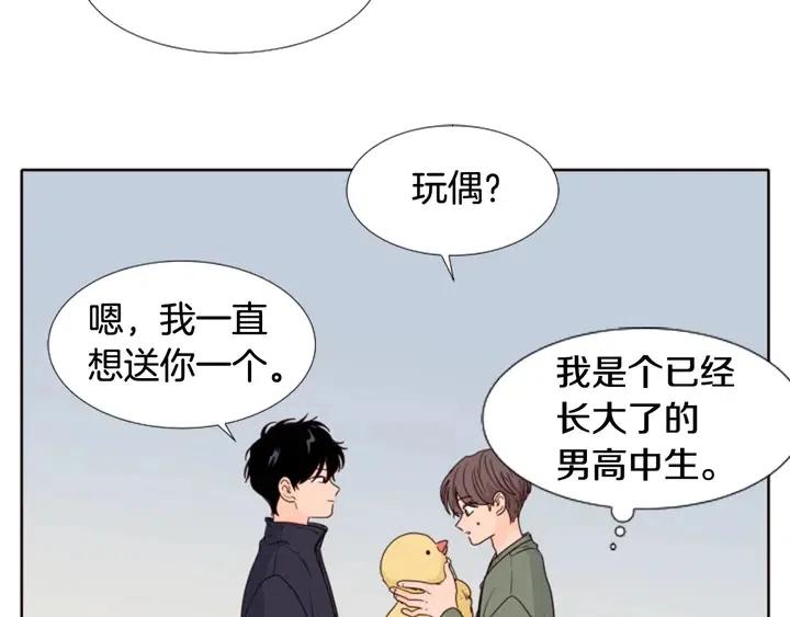 别人家的漫画韩漫全集-第107话 受刺激了？无删减无遮挡章节图片 