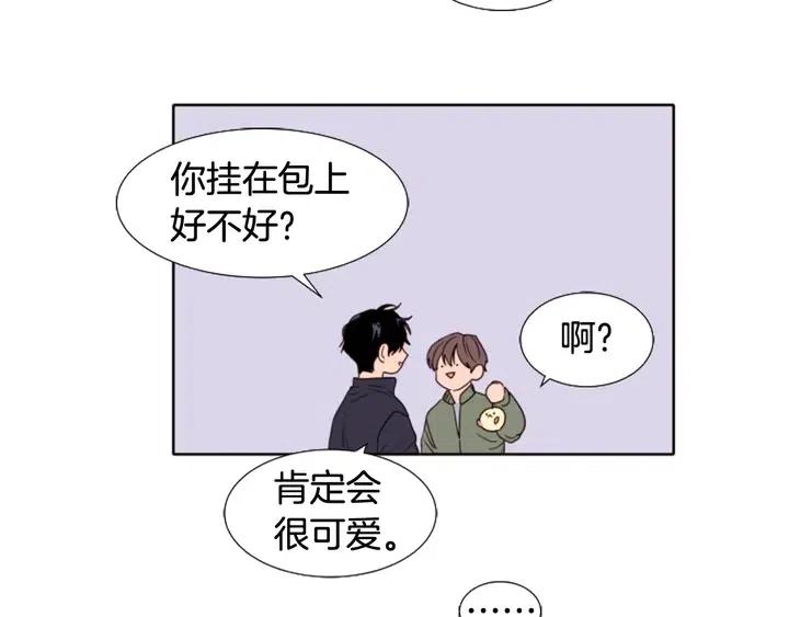 别人家的漫画韩漫全集-第107话 受刺激了？无删减无遮挡章节图片 