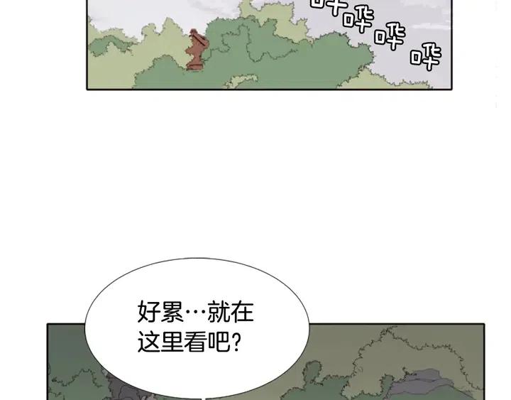 别人家的漫画韩漫全集-第107话 受刺激了？无删减无遮挡章节图片 