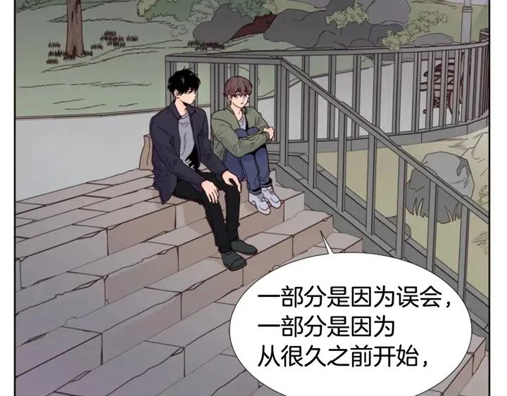 别人家的漫画韩漫全集-第107话 受刺激了？无删减无遮挡章节图片 