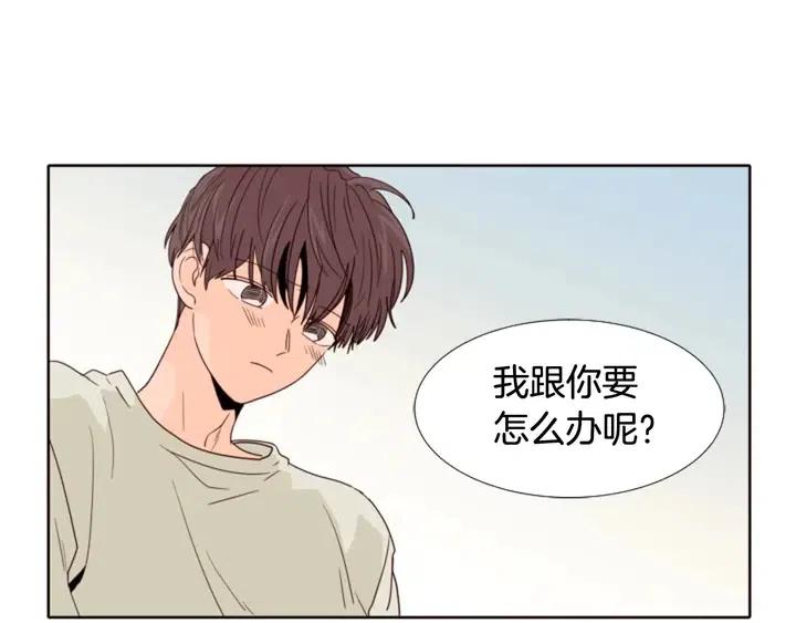 别人家的漫画韩漫全集-第107话 受刺激了？无删减无遮挡章节图片 