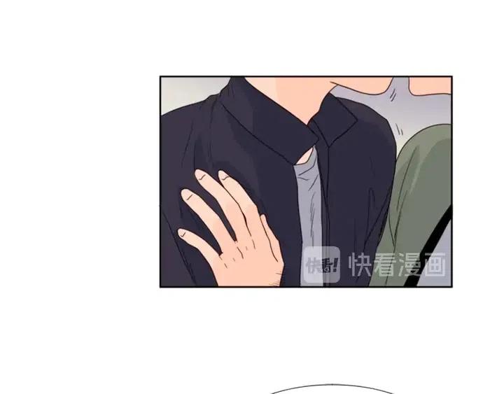 别人家的漫画韩漫全集-第108话 你的冷漠让我委屈无删减无遮挡章节图片 