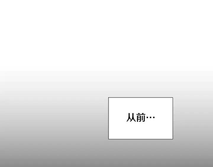 别人家的漫画韩漫全集-第109话 嫉妒你们那么亲近无删减无遮挡章节图片 