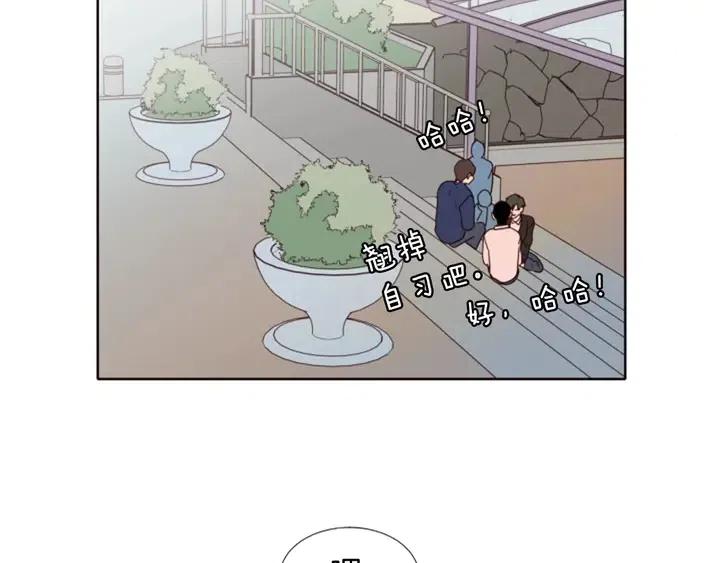 别人家的漫画韩漫全集-第109话 嫉妒你们那么亲近无删减无遮挡章节图片 