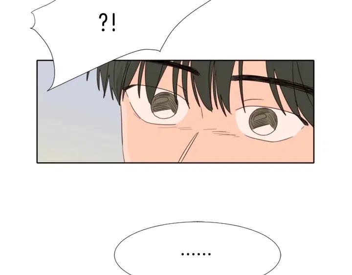 别人家的漫画韩漫全集-第109话 嫉妒你们那么亲近无删减无遮挡章节图片 