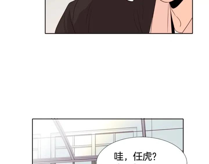 别人家的漫画韩漫全集-第109话 嫉妒你们那么亲近无删减无遮挡章节图片 