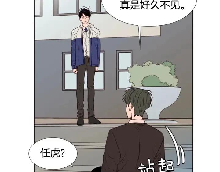 别人家的漫画韩漫全集-第109话 嫉妒你们那么亲近无删减无遮挡章节图片 