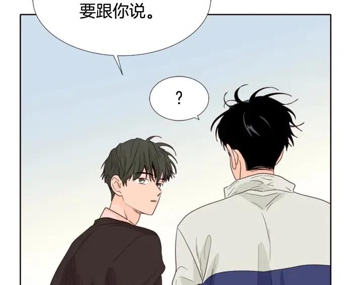 别人家的漫画韩漫全集-第109话 嫉妒你们那么亲近无删减无遮挡章节图片 