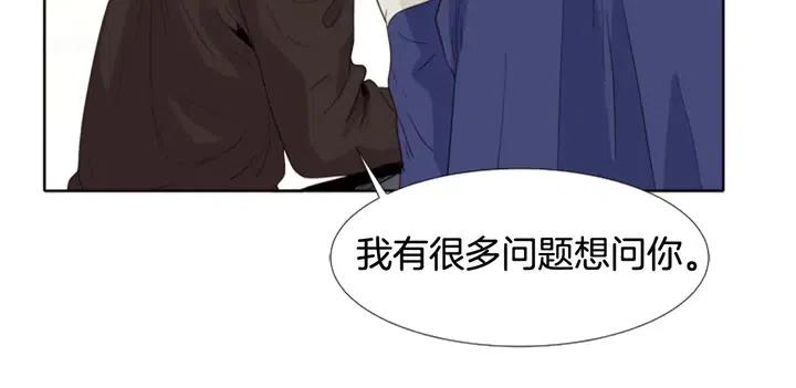 别人家的漫画韩漫全集-第109话 嫉妒你们那么亲近无删减无遮挡章节图片 