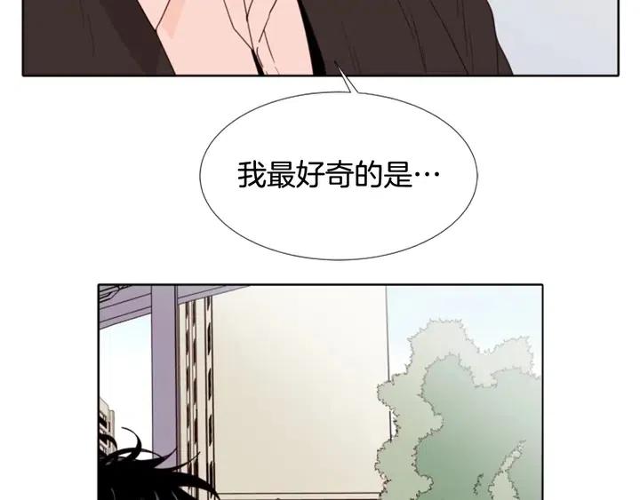 别人家的漫画韩漫全集-第109话 嫉妒你们那么亲近无删减无遮挡章节图片 