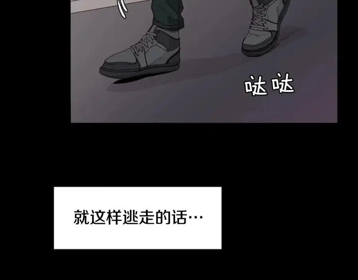 别人家的漫画韩漫全集-第109话 嫉妒你们那么亲近无删减无遮挡章节图片 