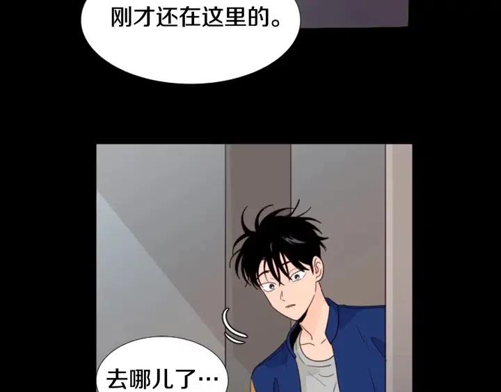 别人家的漫画韩漫全集-第109话 嫉妒你们那么亲近无删减无遮挡章节图片 