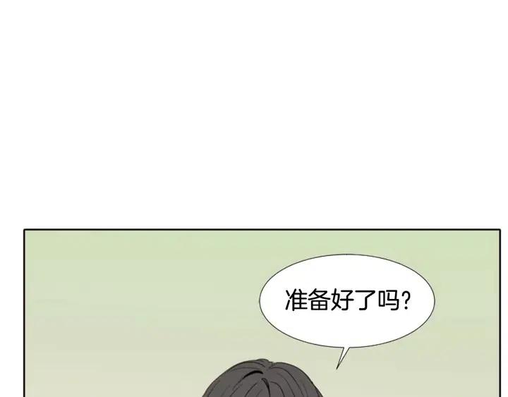 别人家的漫画韩漫全集-第109话 嫉妒你们那么亲近无删减无遮挡章节图片 