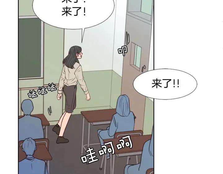 别人家的漫画韩漫全集-第109话 嫉妒你们那么亲近无删减无遮挡章节图片 