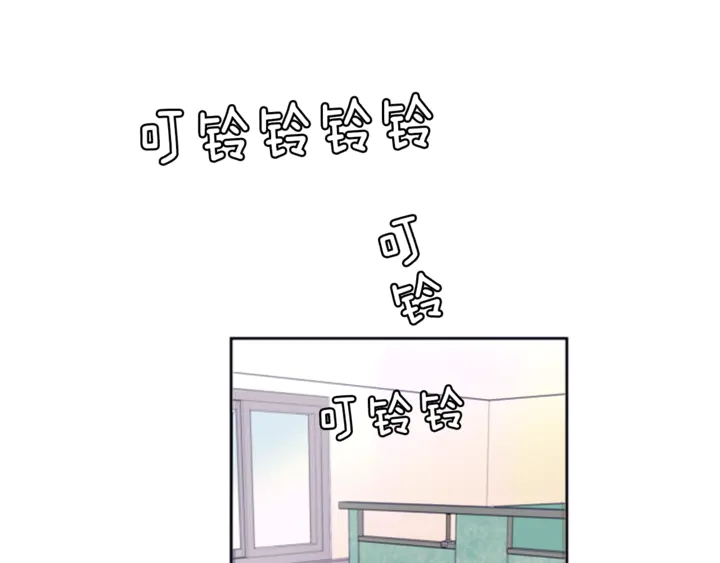 别人家的漫画韩漫全集-第11话 我们的第一次相识无删减无遮挡章节图片 