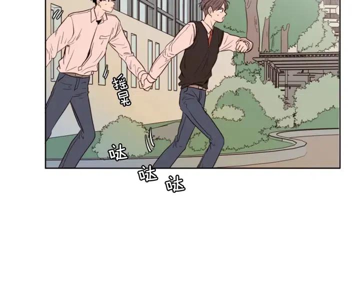 别人家的漫画韩漫全集-第110话 惩罚无删减无遮挡章节图片 