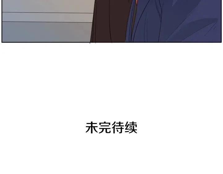 别人家的漫画韩漫全集-第111话 我们之间的反作用无删减无遮挡章节图片 