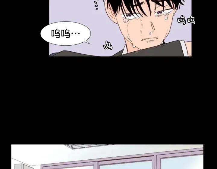 别人家的漫画韩漫全集-第111话 我们之间的反作用无删减无遮挡章节图片 