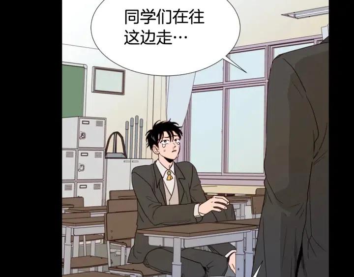 别人家的漫画韩漫全集-第111话 我们之间的反作用无删减无遮挡章节图片 