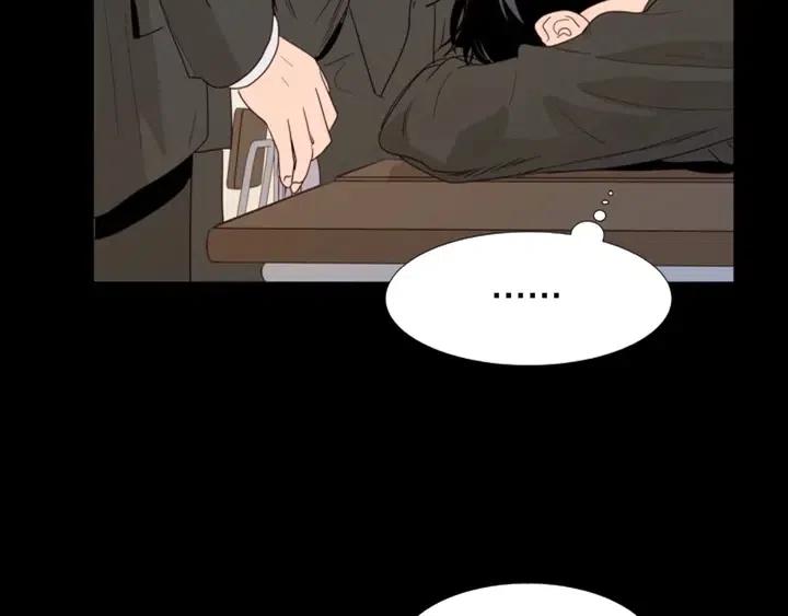 别人家的漫画韩漫全集-第111话 我们之间的反作用无删减无遮挡章节图片 