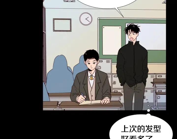 别人家的漫画韩漫全集-第111话 我们之间的反作用无删减无遮挡章节图片 