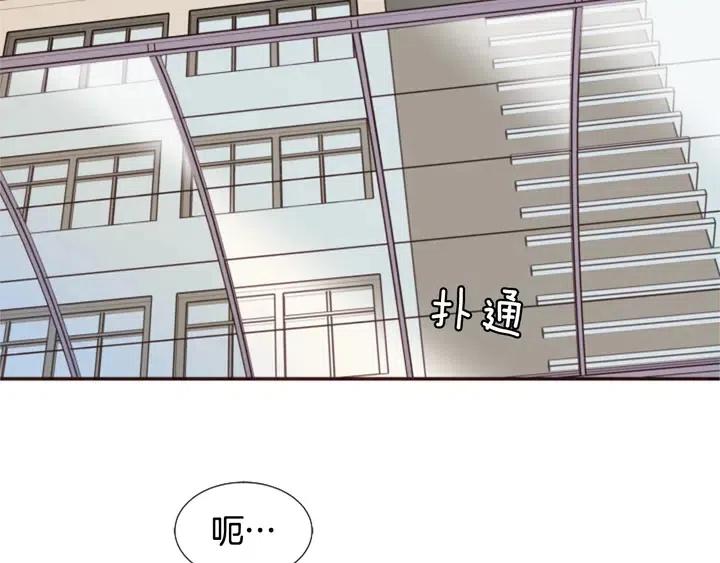 别人家的漫画韩漫全集-第111话 我们之间的反作用无删减无遮挡章节图片 