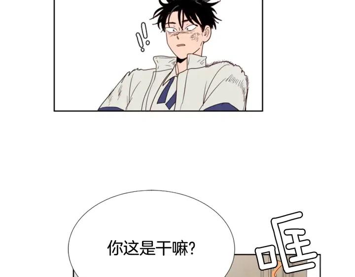 别人家的漫画韩漫全集-第112话 后悔曾经无删减无遮挡章节图片 