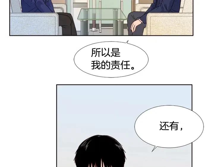 别人家的漫画韩漫全集-第112话 后悔曾经无删减无遮挡章节图片 