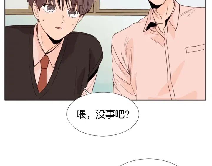 别人家的漫画韩漫全集-第112话 后悔曾经无删减无遮挡章节图片 