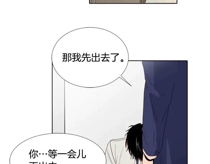 别人家的漫画韩漫全集-第112话 后悔曾经无删减无遮挡章节图片 