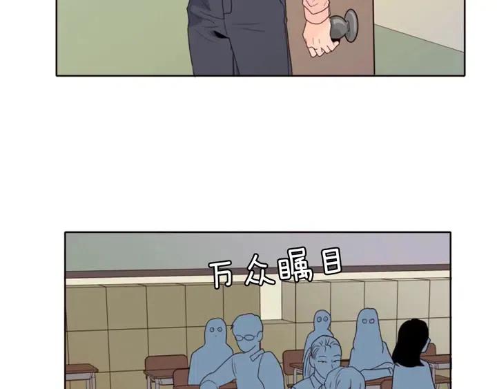 别人家的漫画韩漫全集-第113话 替你打工无删减无遮挡章节图片 