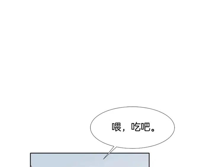 别人家的漫画韩漫全集-第113话 替你打工无删减无遮挡章节图片 