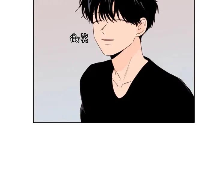 别人家的漫画韩漫全集-第114话 一起吃炸鸡无删减无遮挡章节图片 