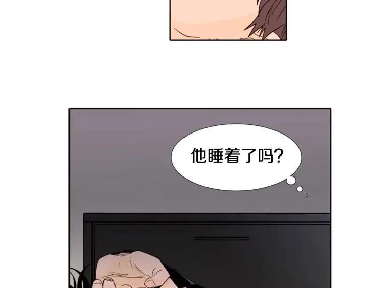 别人家的漫画韩漫全集-第114话 一起吃炸鸡无删减无遮挡章节图片 