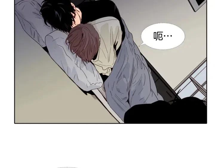 别人家的漫画韩漫全集-第114话 一起吃炸鸡无删减无遮挡章节图片 