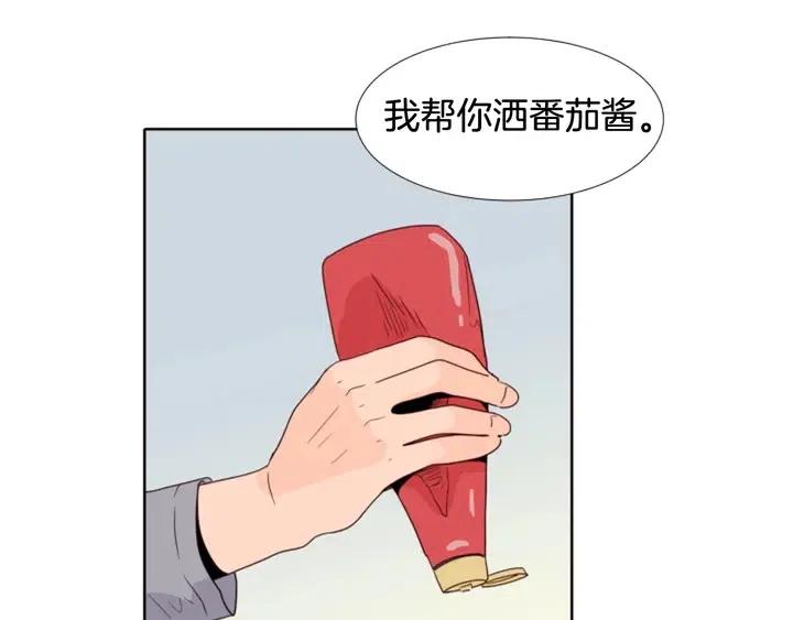 别人家的漫画韩漫全集-第115话 勉强住在一起无删减无遮挡章节图片 