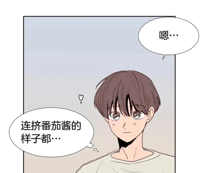 别人家的漫画韩漫全集-第115话 勉强住在一起无删减无遮挡章节图片 