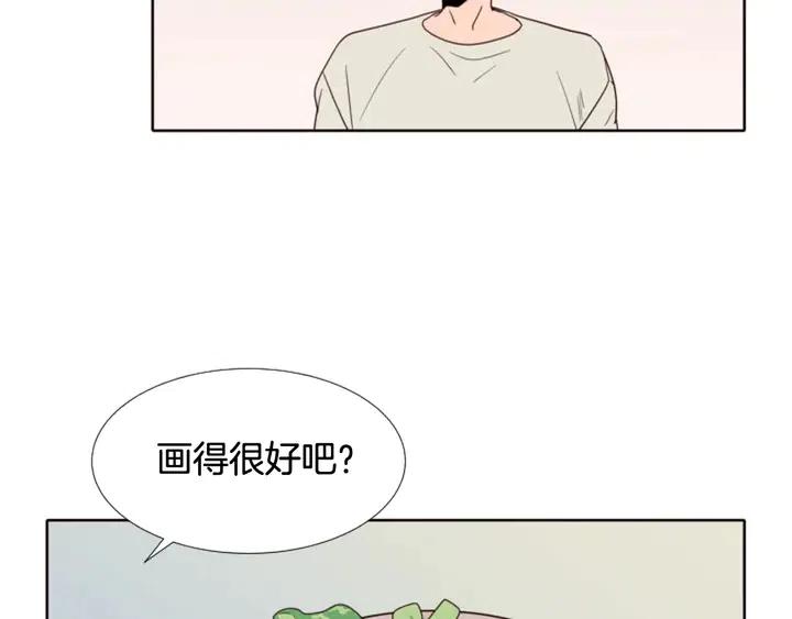 别人家的漫画韩漫全集-第115话 勉强住在一起无删减无遮挡章节图片 