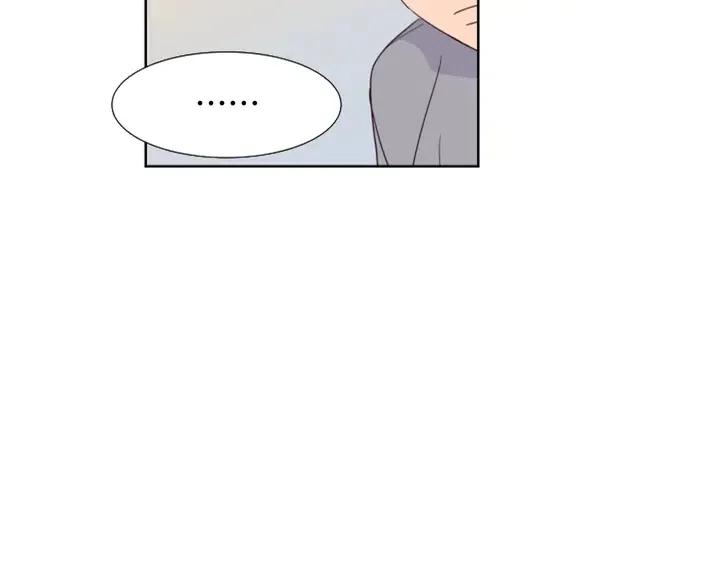 别人家的漫画韩漫全集-第115话 勉强住在一起无删减无遮挡章节图片 