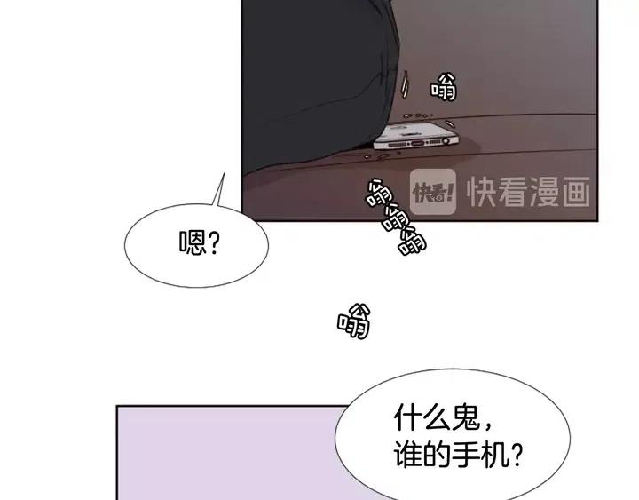 别人家的漫画韩漫全集-第115话 勉强住在一起无删减无遮挡章节图片 