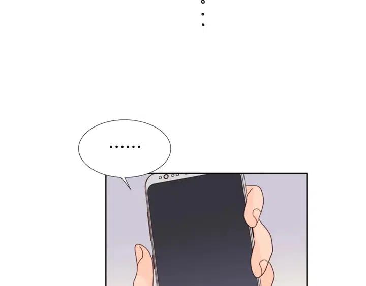 别人家的漫画韩漫全集-第116话 辞职去上学无删减无遮挡章节图片 