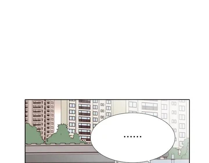 别人家的漫画韩漫全集-第118话 一见钟情无删减无遮挡章节图片 